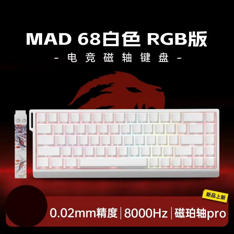 FGG Madcatz Mad60 Mad68 HE Mechanical Keyboard Magnetic Switch Wired Keyboard Rgb Rapid Trigger Madlions Mad60he Keyboard Custom