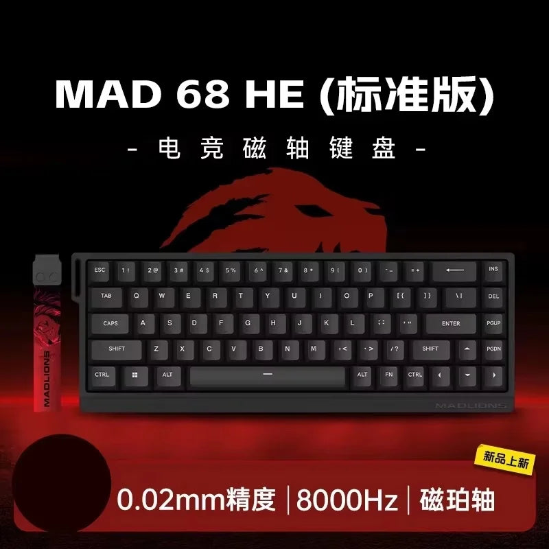 FGG Madcatz Mad60 Mad68 HE Mechanical Keyboard Magnetic Switch Wired Keyboard Rgb Rapid Trigger Madlions Mad60he Keyboard Custom