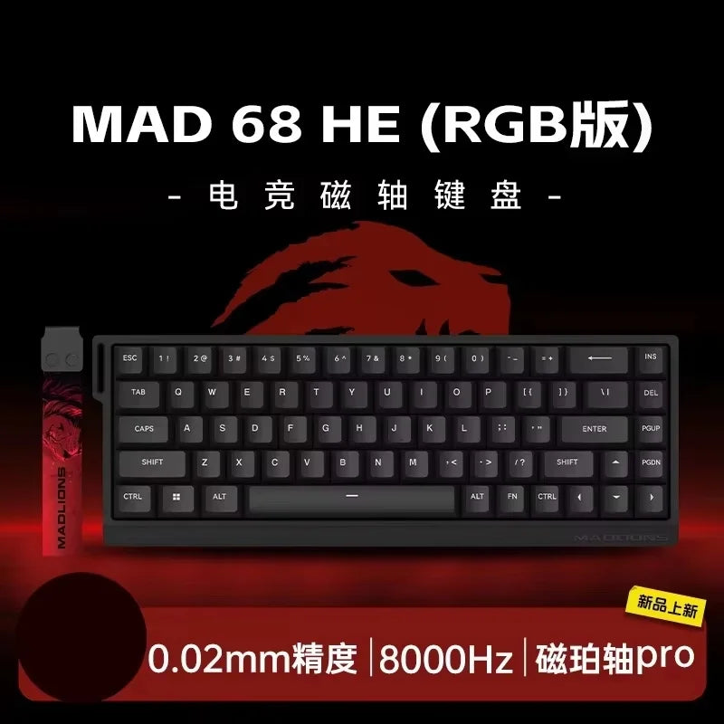 FGG Madcatz Mad60 Mad68 HE Mechanical Keyboard Magnetic Switch Wired Keyboard Rgb Rapid Trigger Madlions Mad60he Keyboard Custom