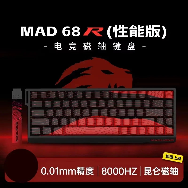FGG Madcatz Mad60 Mad68 HE Mechanical Keyboard Magnetic Switch Wired Keyboard Rgb Rapid Trigger Madlions Mad60he Keyboard Custom