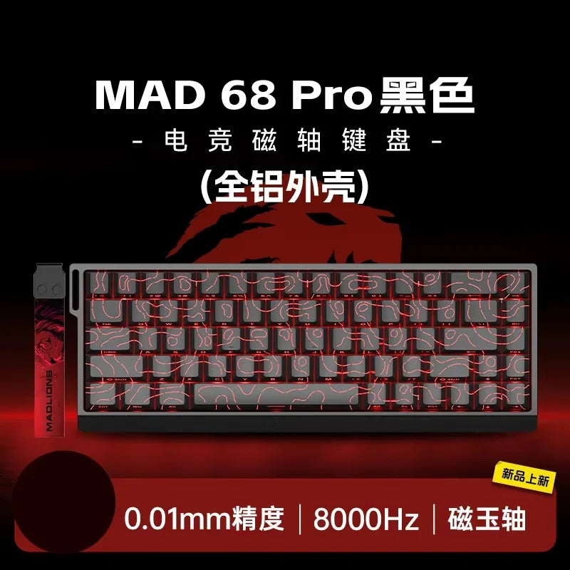 FGG Madcatz Mad60 Mad68 HE Mechanical Keyboard Magnetic Switch Wired Keyboard Rgb Rapid Trigger Madlions Mad60he Keyboard Custom