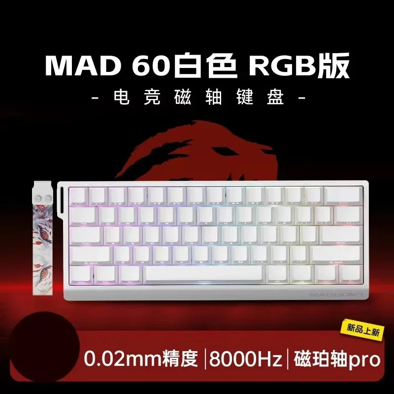 FGG Madcatz Mad60 Mad68 HE Mechanical Keyboard Magnetic Switch Wired Keyboard Rgb Rapid Trigger Madlions Mad60he Keyboard Custom