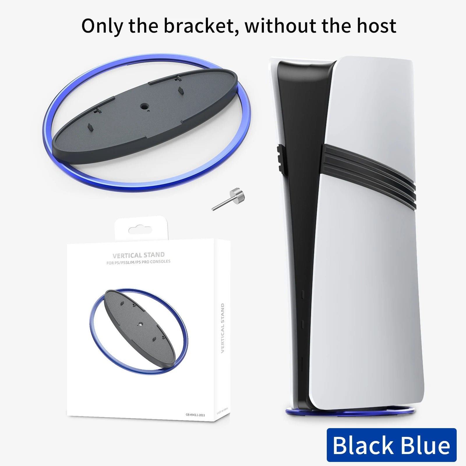 FOR PS5 Pro/Slim Full Range Of Zinc Alloy Game Console Stand Game Console Vertical Suction Non-slip Cooling Base Holder